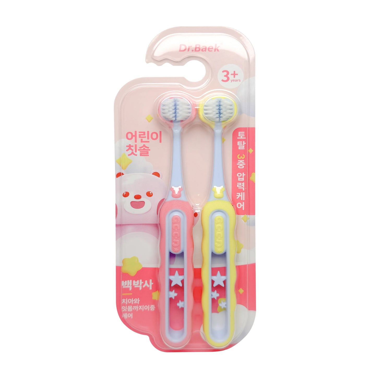 2pcs Children Toothbrush Three-sided Soft Bristle Teeth Whitening Brushes For 3-12 Years Old Kids Toothbrushes Dental Oral Care