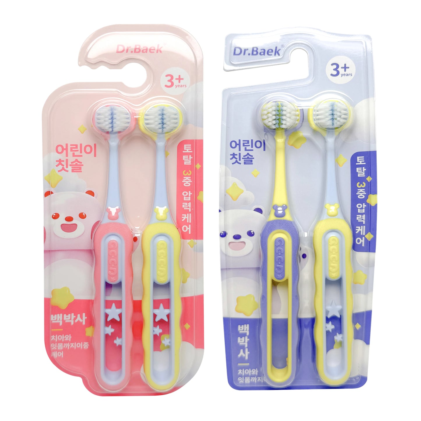 2pcs Children Toothbrush Three-sided Soft Bristle Teeth Whitening Brushes For 3-12 Years Old Kids Toothbrushes Dental Oral Care