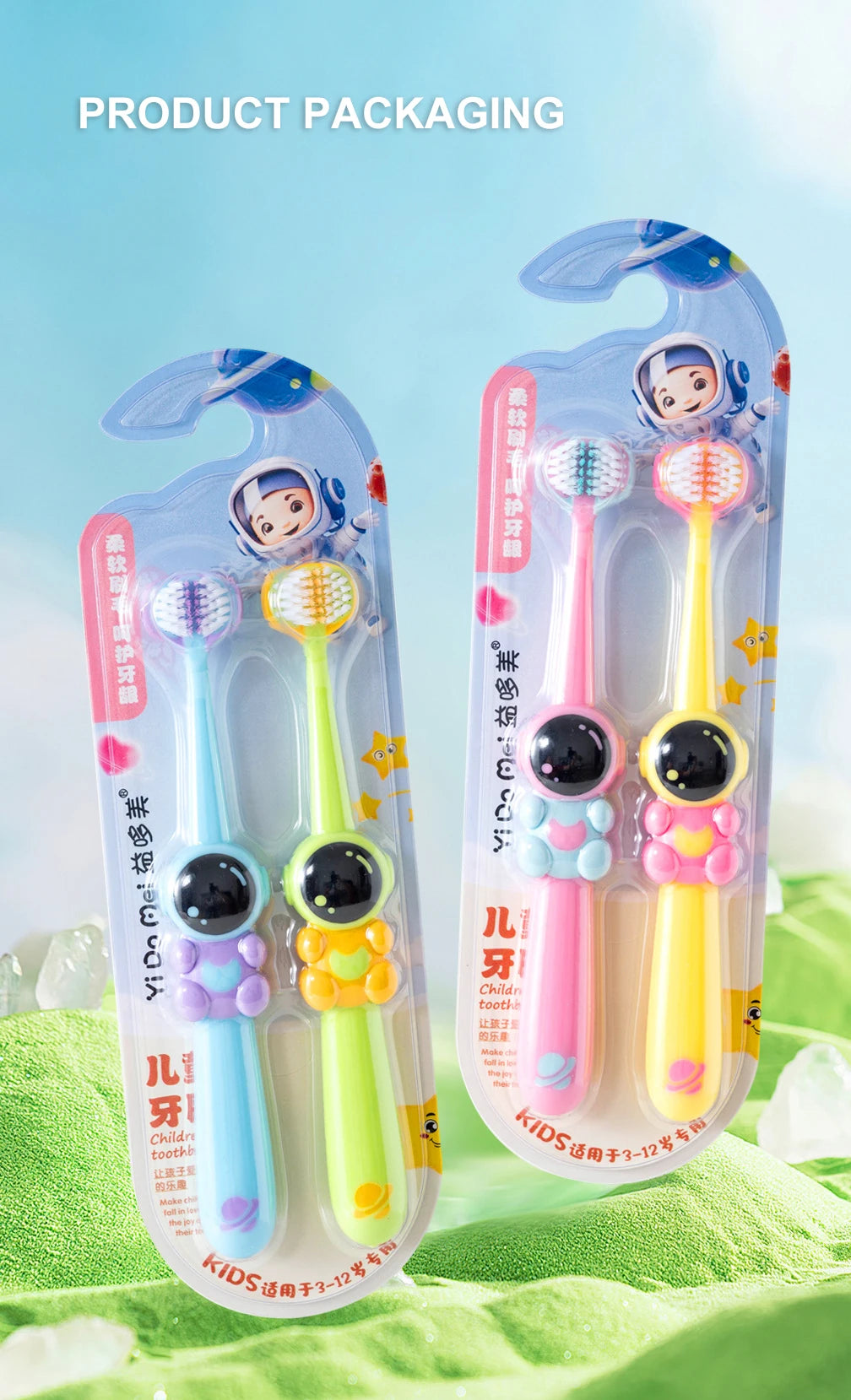 2pcs Children Toothbrush Three-sided Soft Bristle Teeth Whitening Brushes For 3-12 Years Old Kids Toothbrushes Dental Oral Care