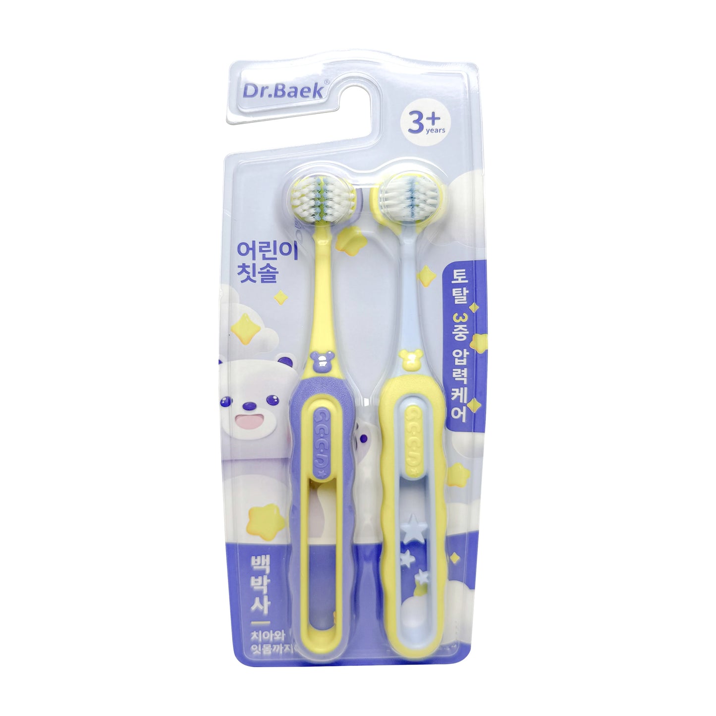2pcs Children Toothbrush Three-sided Soft Bristle Teeth Whitening Brushes For 3-12 Years Old Kids Toothbrushes Dental Oral Care
